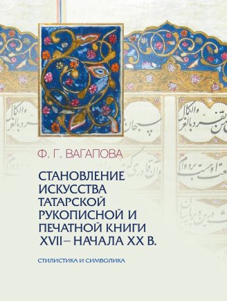 bookCover