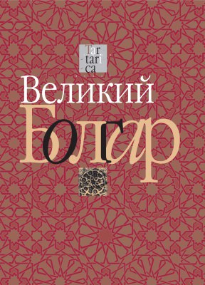 bookCover