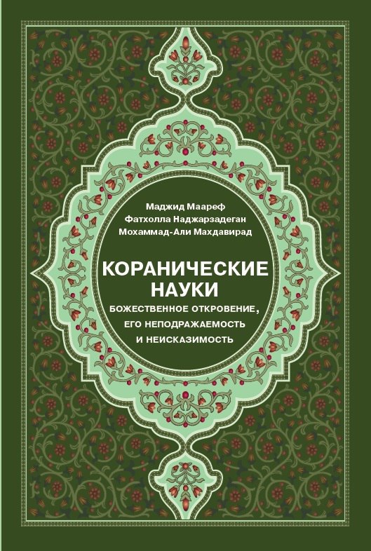 bookCover