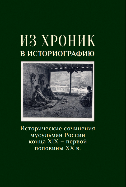 bookCover