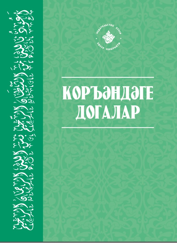 bookCover