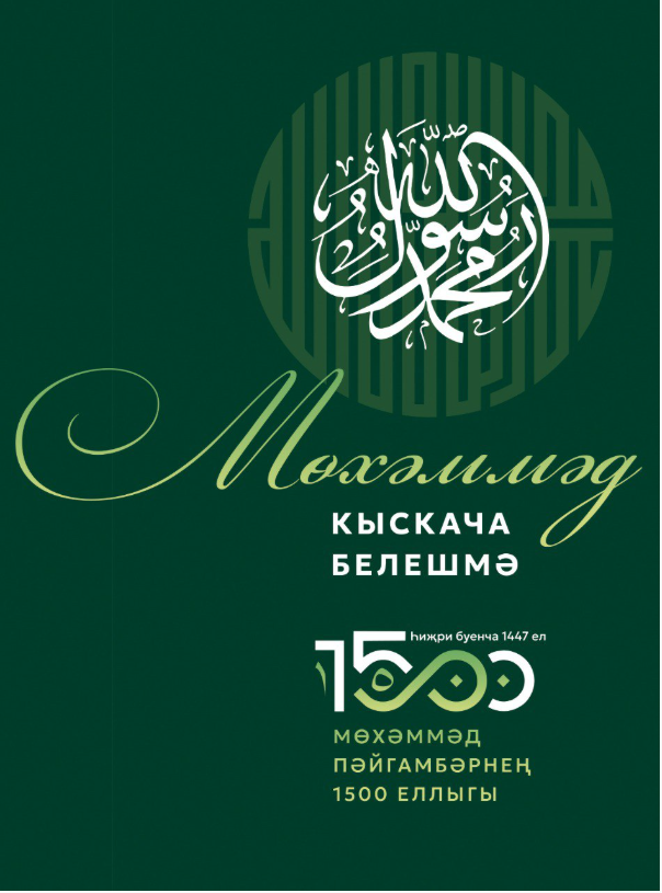 bookCover
