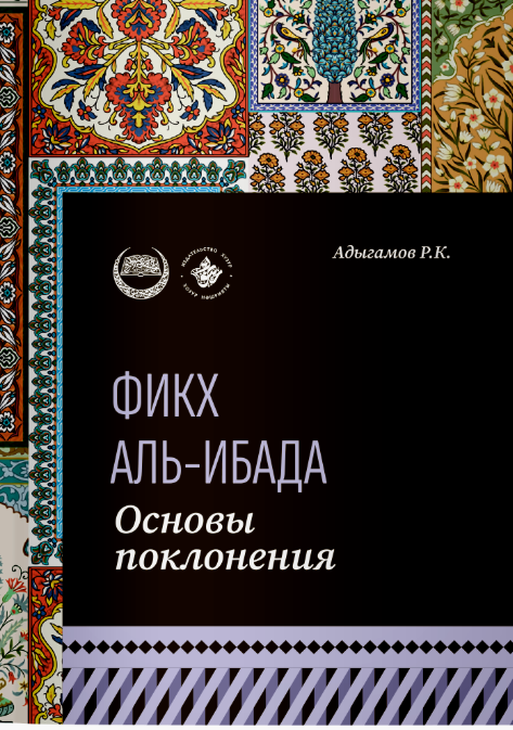 bookCover